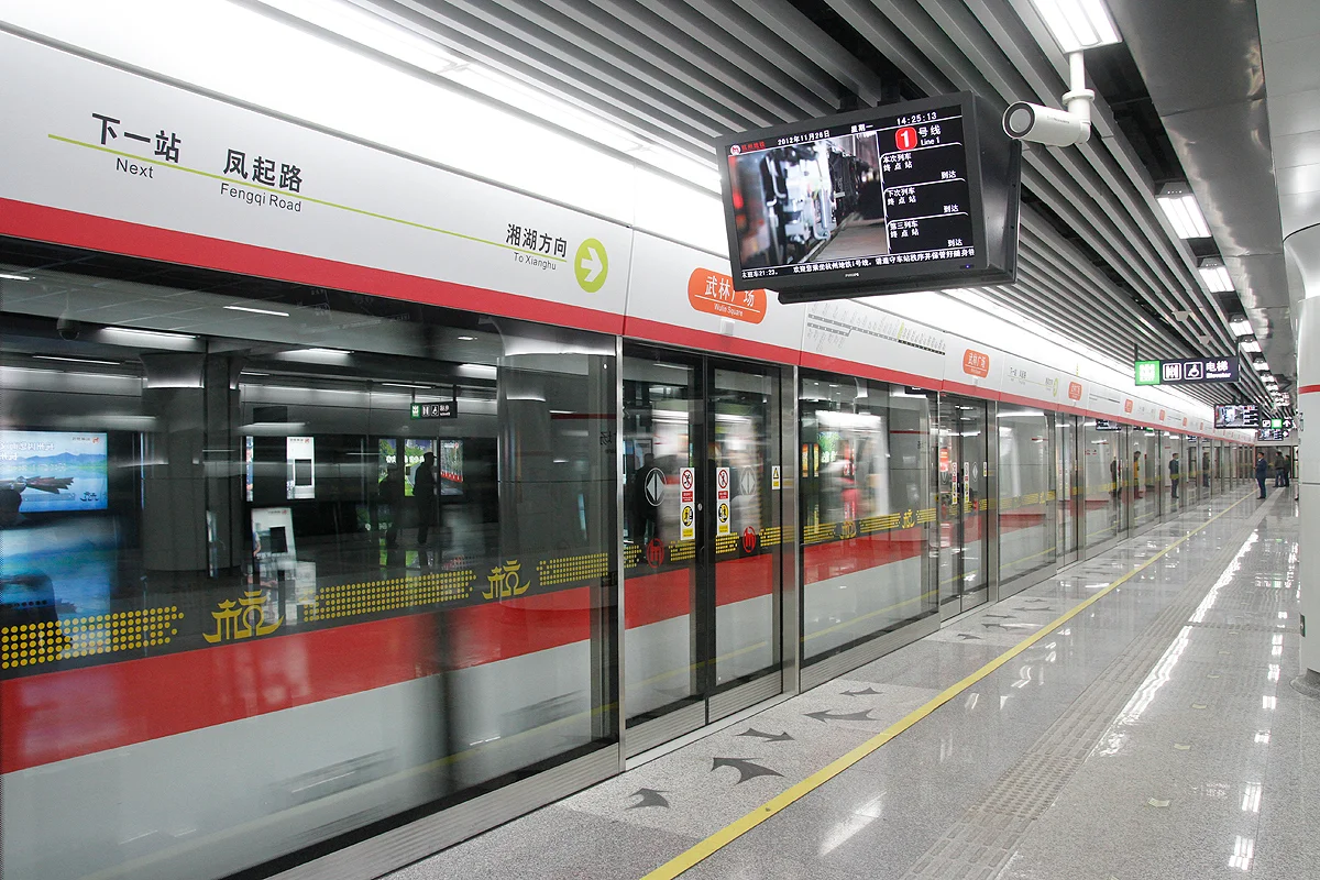 Wulin Square station, Hangzhou Metro Line 1, photographed in 2012. Application-context photograph only